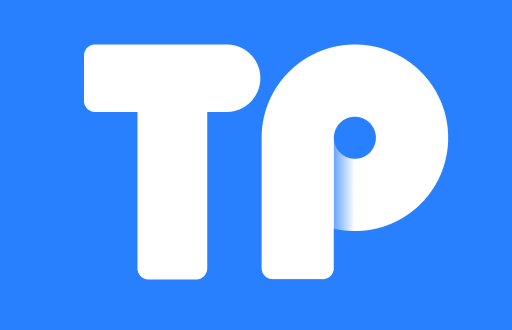 TP钱包：便捷与安全并存的数字资产管理新体验